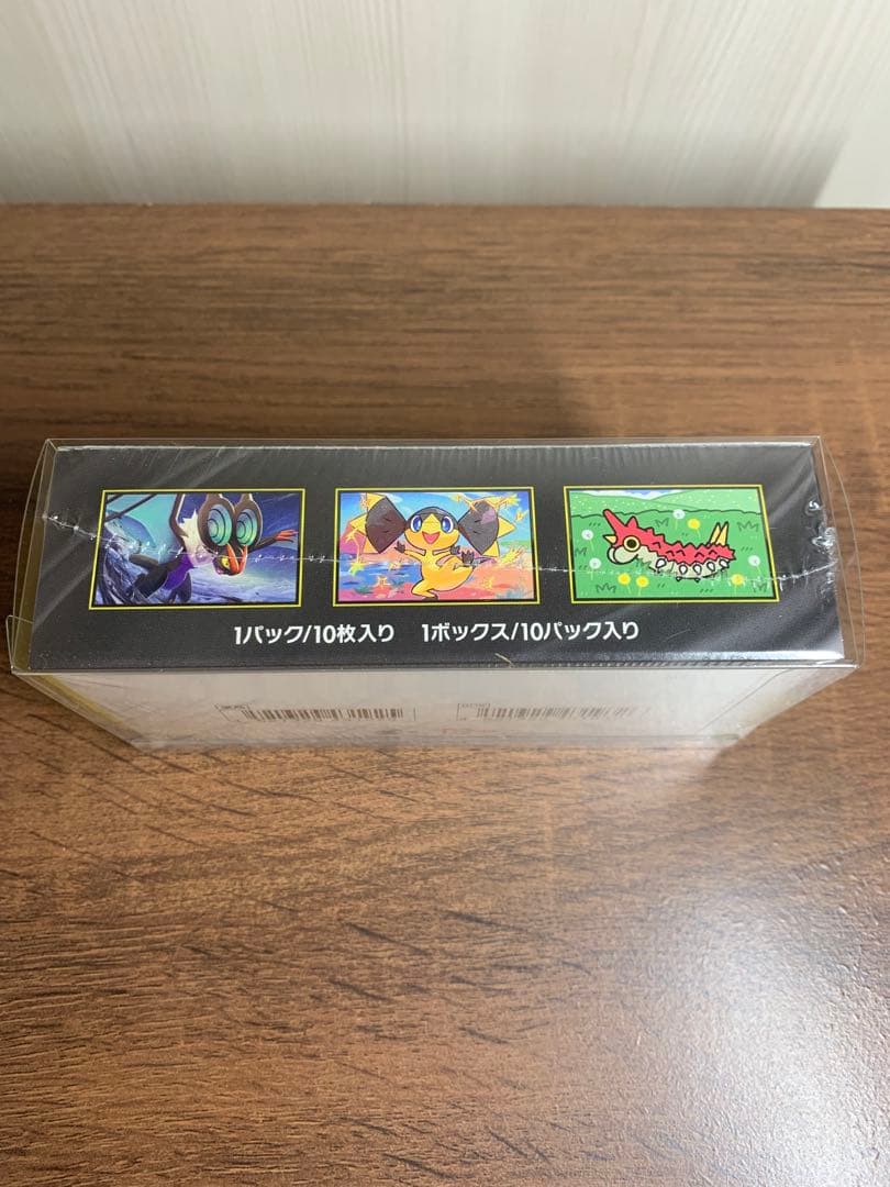 【未使用品】ポケカ メガドリームex シュリンク付き