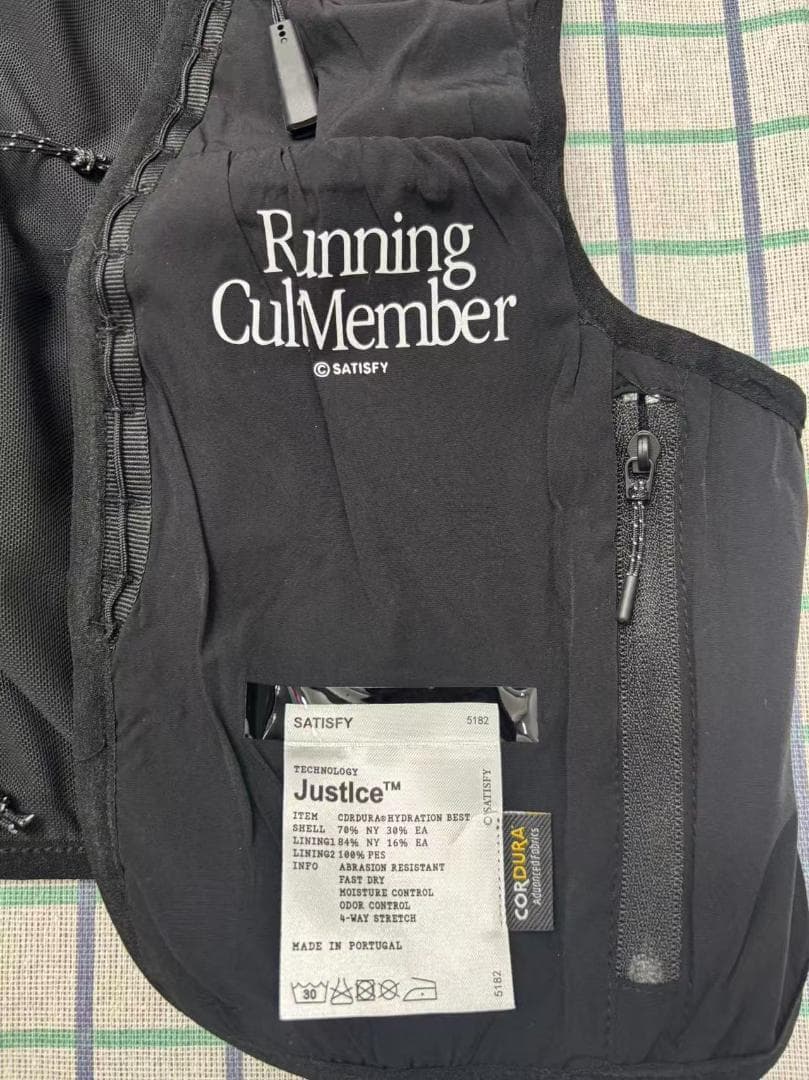 T*G様 SATISFY Justice Hydration Vest ランニン