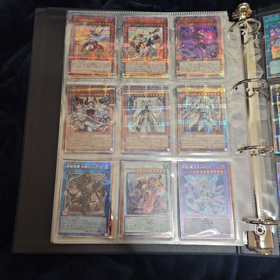 白の物語 コンプリートファイル (開封済)