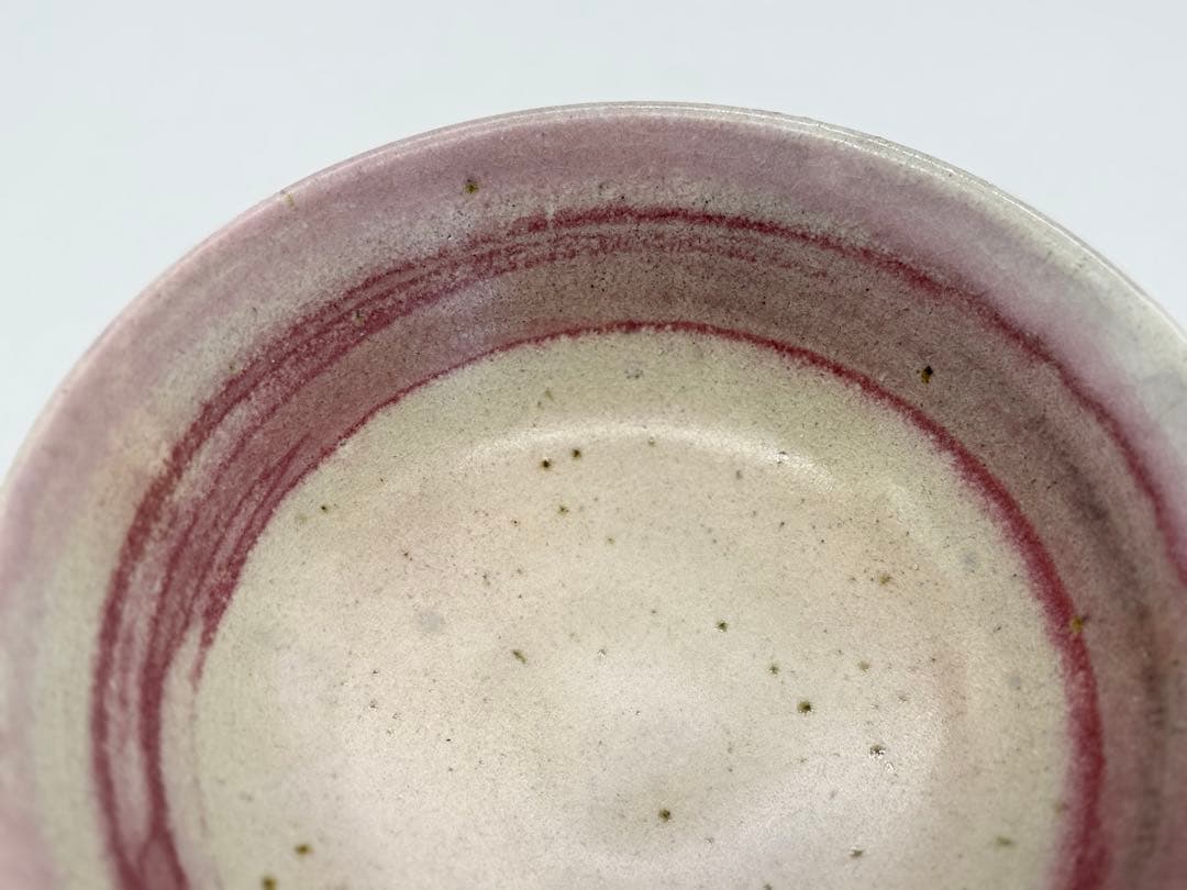 坂田甚内作　辰砂釉鉢　名人作　送料込み250605