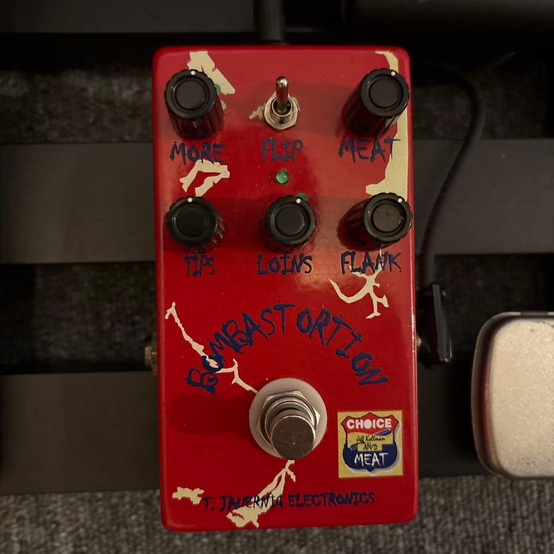 BOMBASTORTION ディストーション