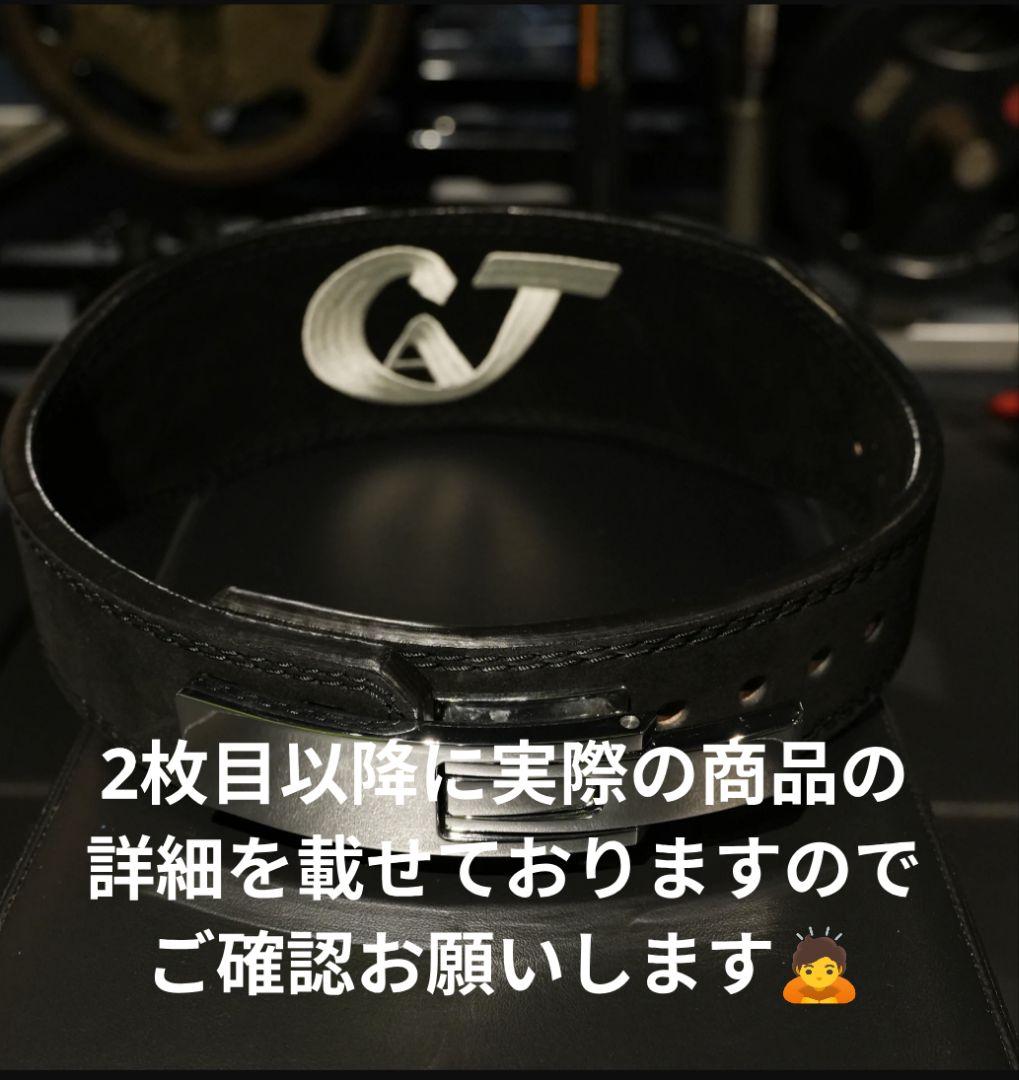 JURASSIC GEAR トレーニングベルトSサイズ(ジュラシック木澤氏監修)