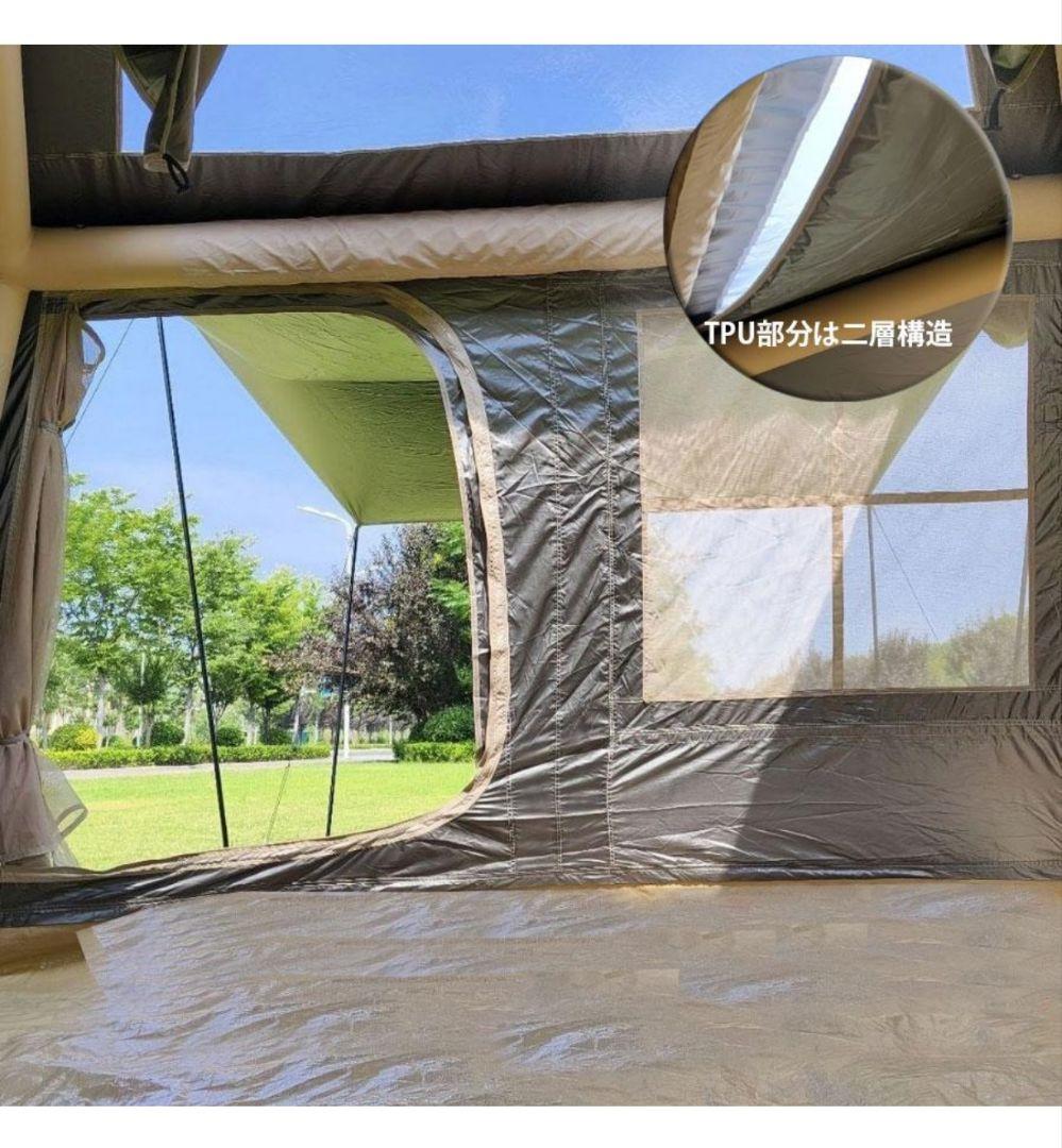 【電動エアポンプ付き】インフレータブルテント 連結タープ TPUルーフ 付属