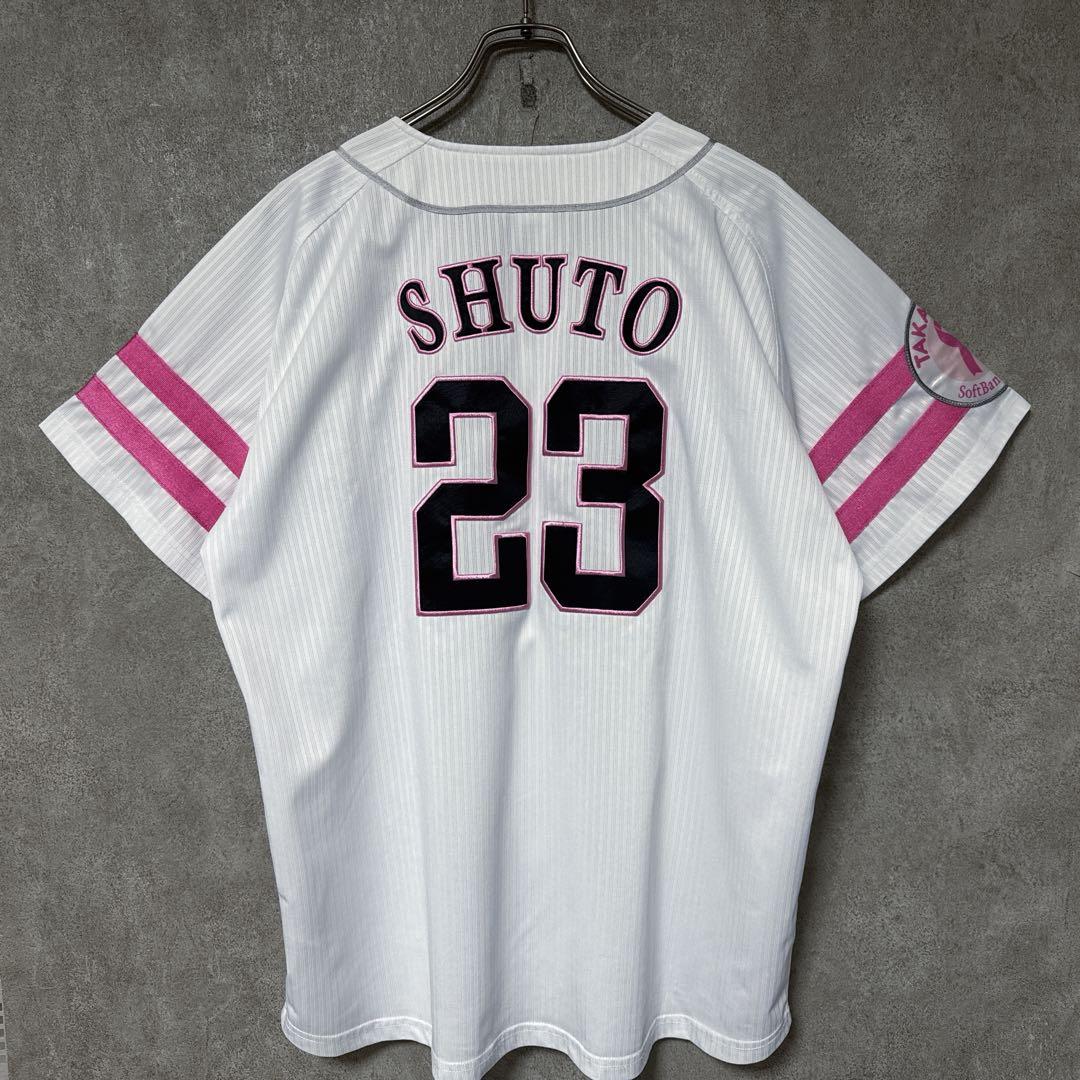 福岡 ソフトバンク ホークス ピンクリボンユニフォーム 周東佑京 23 NPB