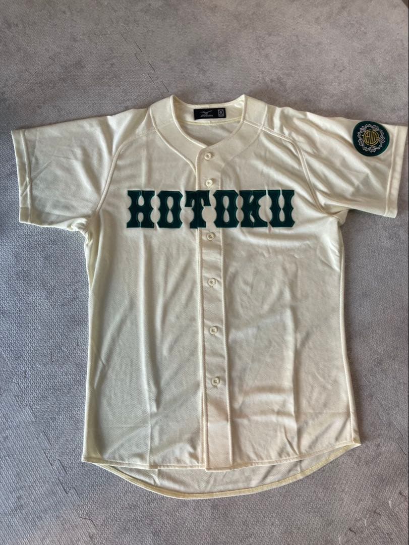 かっつん⭐️報徳学園野球部ユニホーム