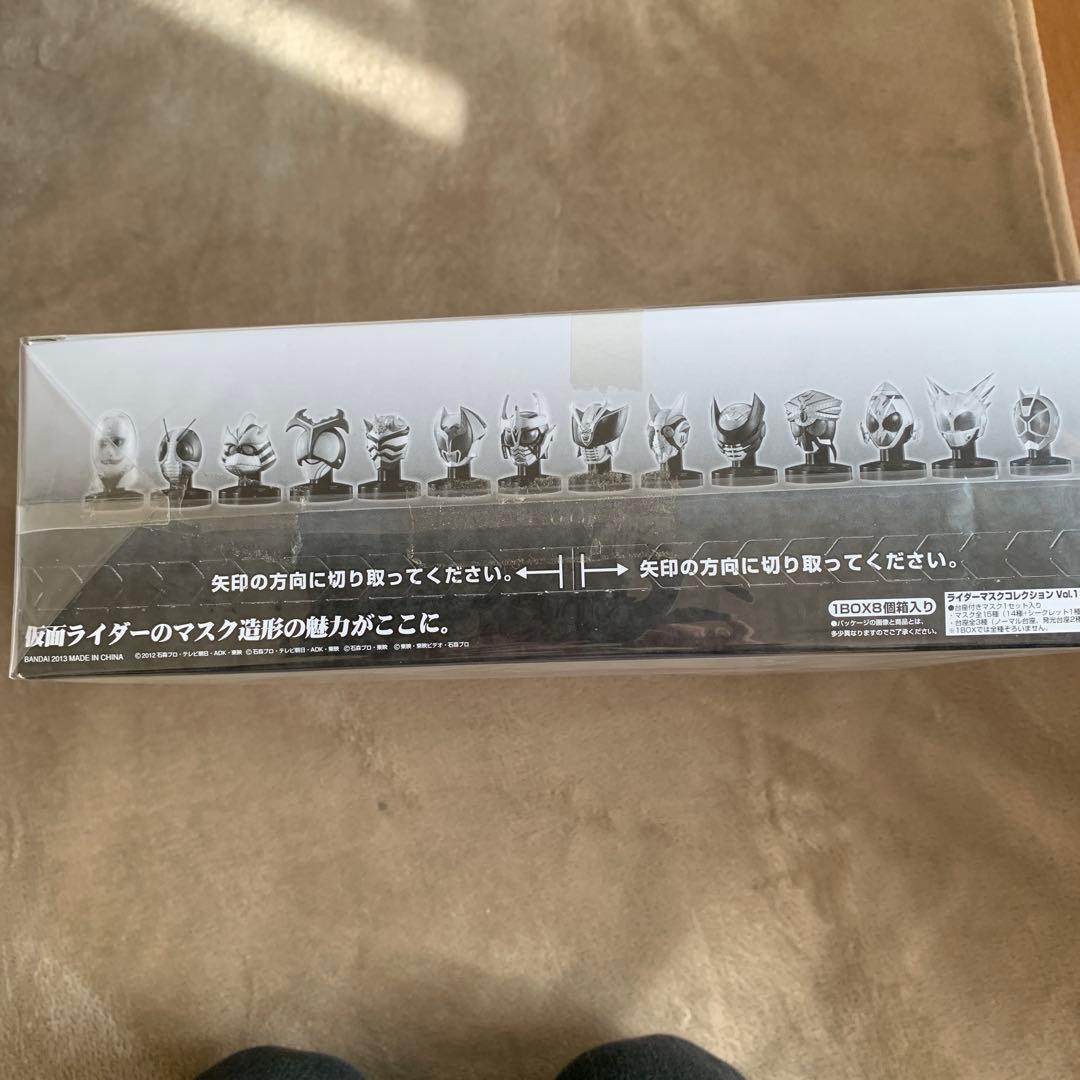 仮面ライダー マスクコレクション Vol.13 コンプリート