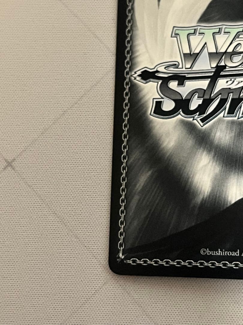 ws ヴァイスシュヴァルツ　リムル＝テンペスト　sp サイン