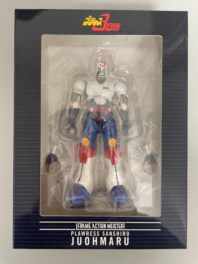 【未開封】柔王丸 「プラレス3四郎」 フレームアクションマイスター