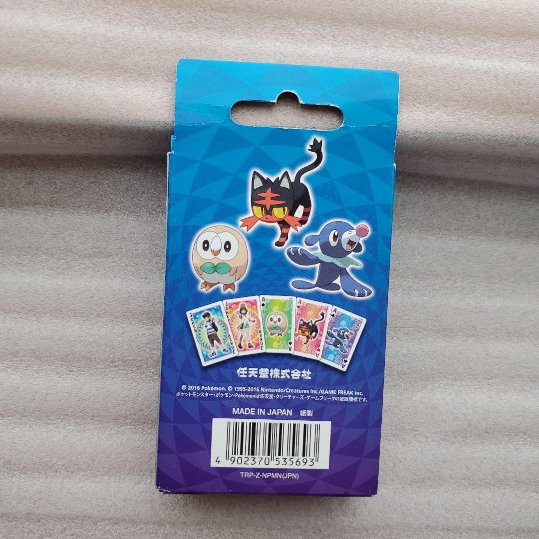 ポケットモンスタームーン　トランプ