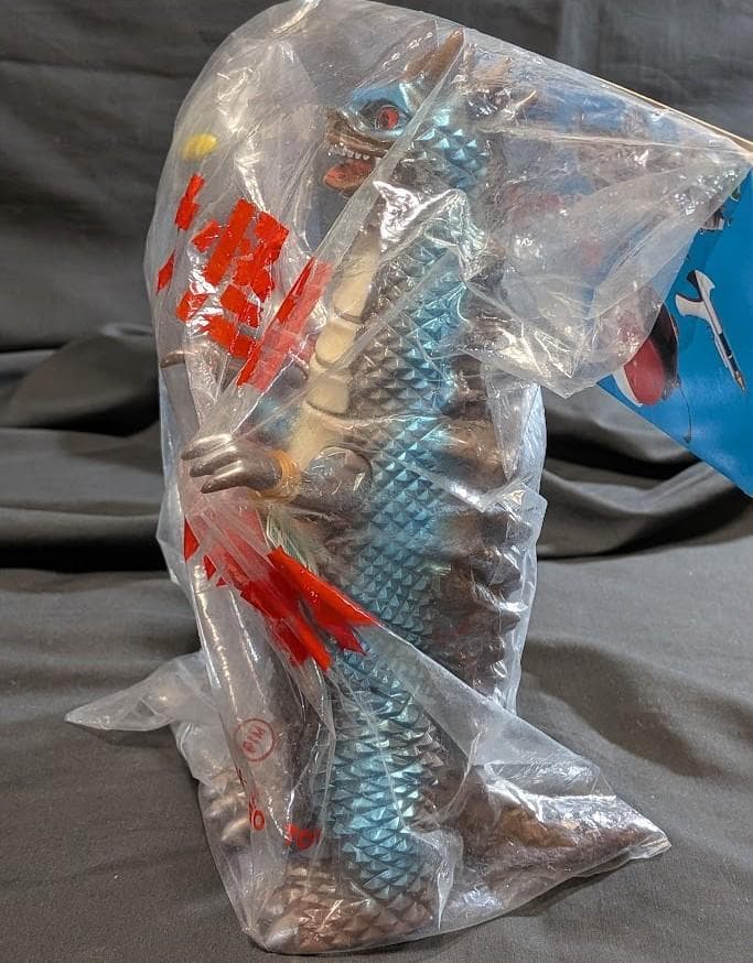 ウルトラマンａタイプ＆ベムラー（Ｍ１号）未開封ソフビフィギュア 大怪獣対決セット