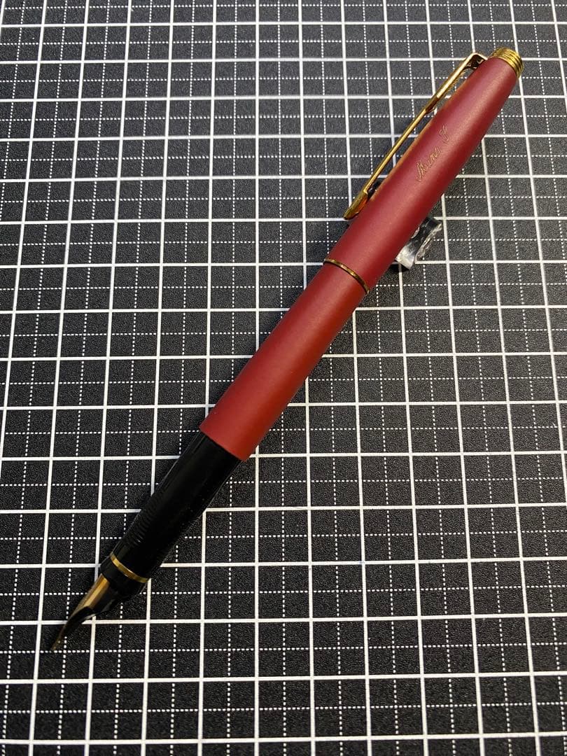 PARKER #75 Matt Burgundy 万年筆　字幅X