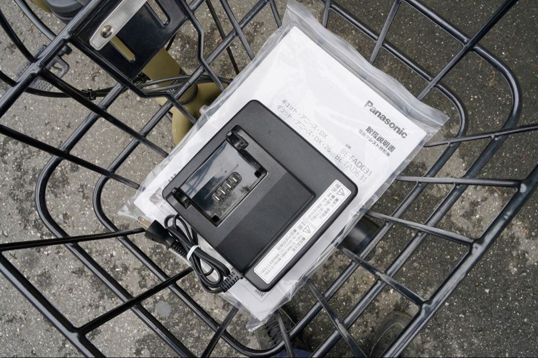 電動自転車 パナソニック ギュット 中古 子供乗せ アシスト 102204