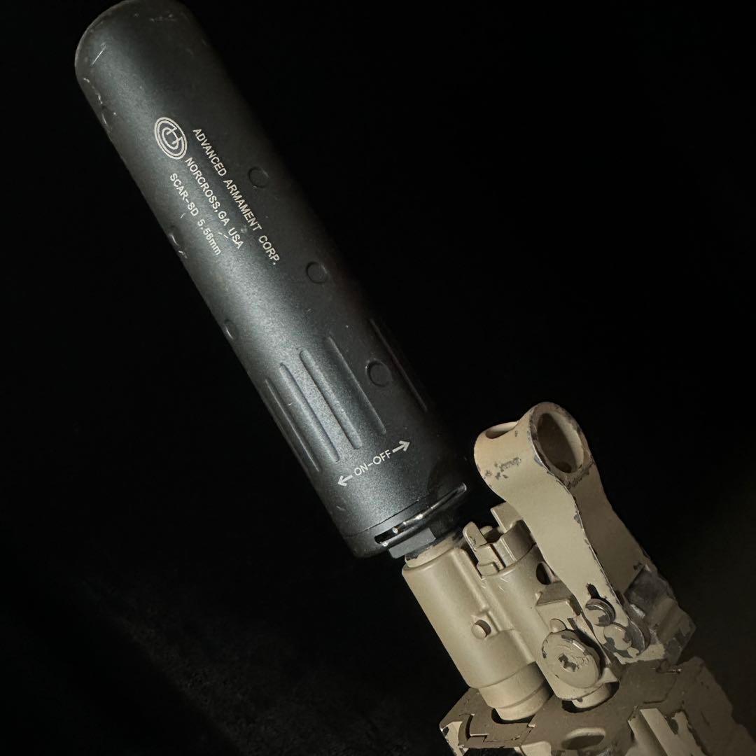 送料込次世代電動ガン SCAR-L CQC