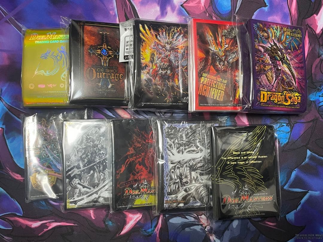 【バラ売り用】旧公式スリーブ　美品