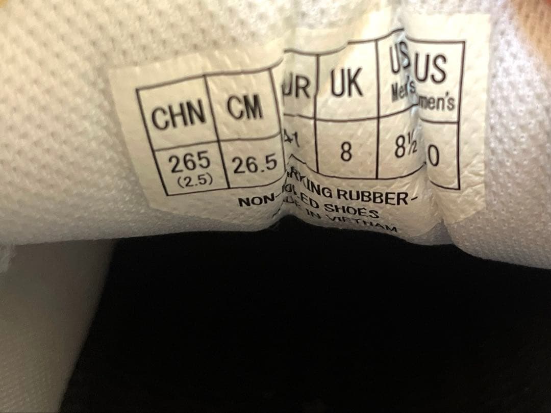 ヨネックス パワークッション エクリプションZメン SHBELZ3M 26.5