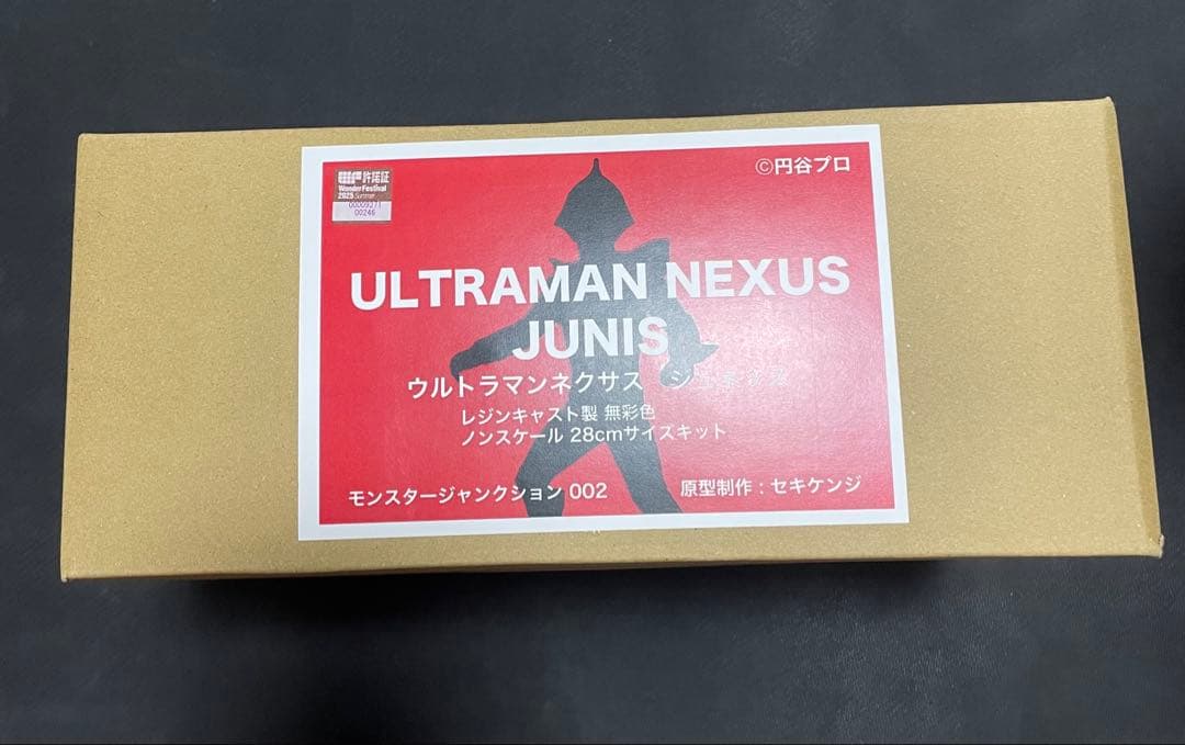 ワンフェス2025夏 モンスタージャンクション ジュネッス ウルトラマンネクサス