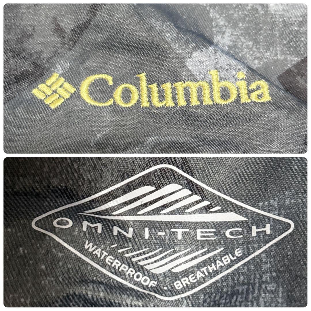 Columbia スキー・スノボ ウェア上下２点 キッズ130〜140センチ