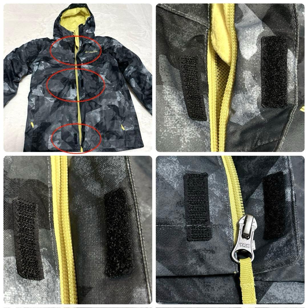 Columbia スキー・スノボ ウェア上下２点 キッズ130〜140センチ