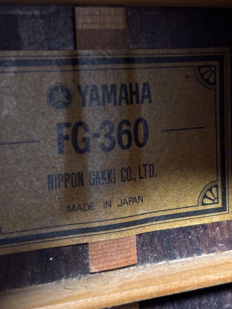 YAMAHAヤマハFG360グリーンラベル　ジャパンヴィンテージアコギ 調整済❗️