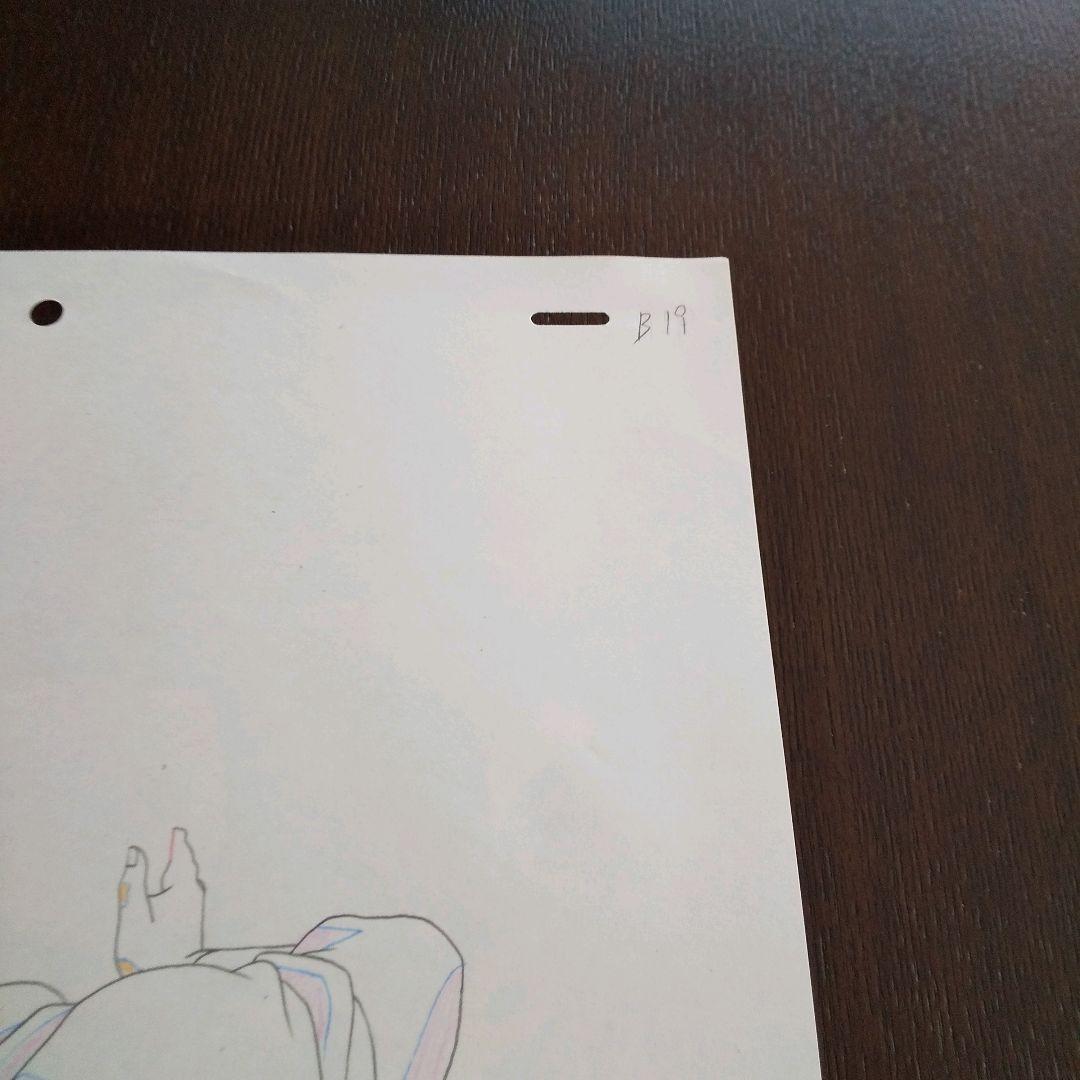 【MILINBABY】間の楔　セル画　ガイ