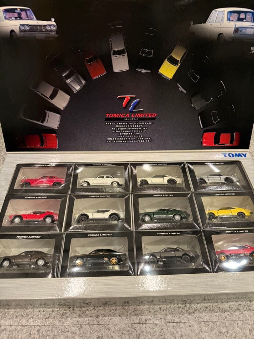 トミカリミテッドNISSANスカイライン＆フェアレディZスペシャルセット