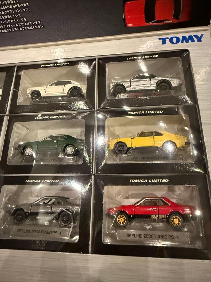 トミカリミテッドNISSANスカイライン＆フェアレディZスペシャルセット