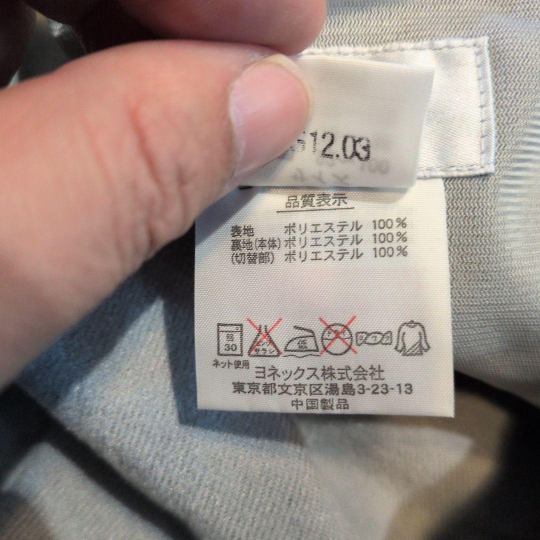 ヨネックス バトミントン日本代表 ウォームアップパンツ 黒