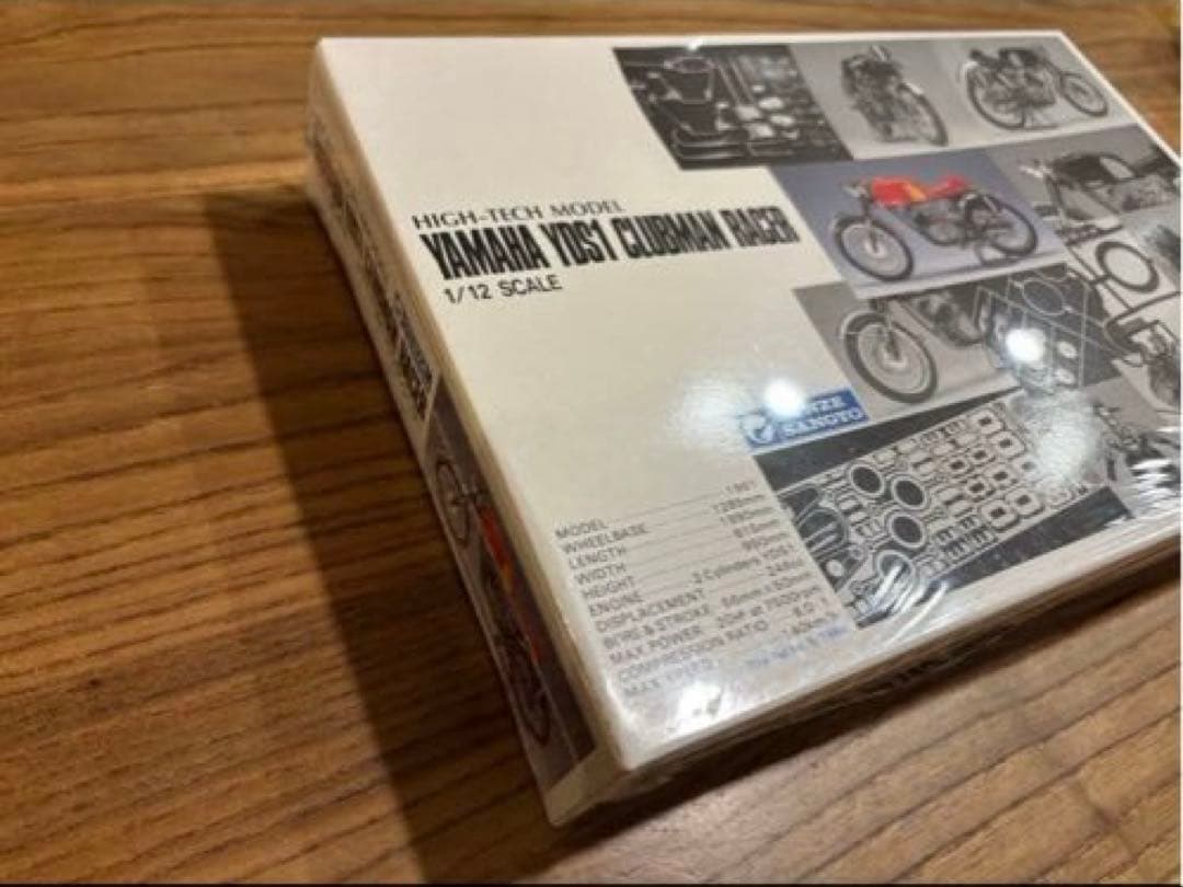 【グンゼ産業】YAMAHA YDS1 CLUBMAN RACER 未開封品！