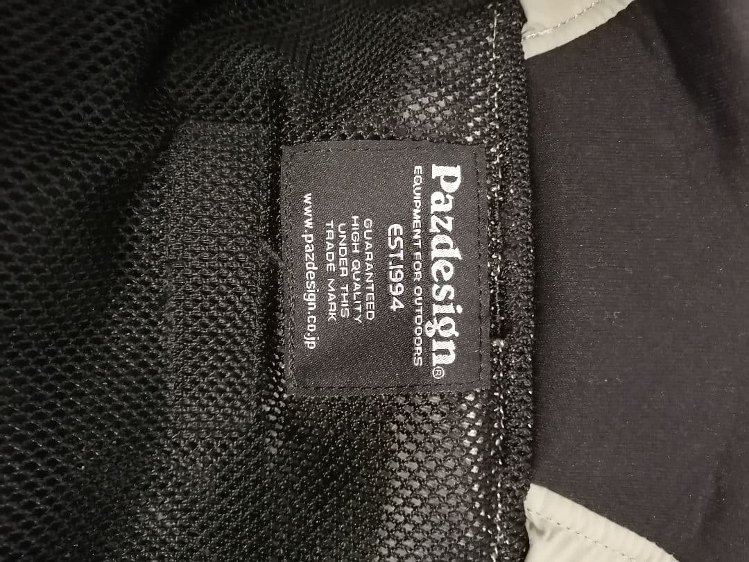 パズデザイン　FTGストリームベストⅡ