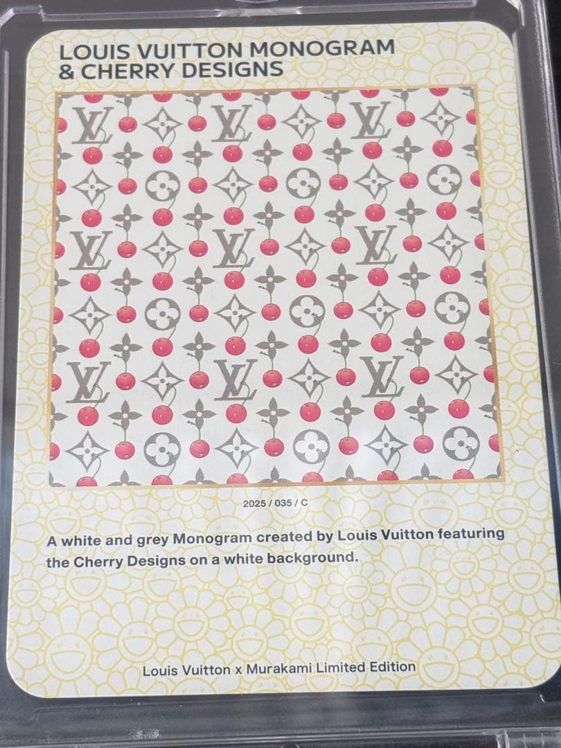 ルイ・ヴィトン 村上隆コラボ トレカ　ホワイトモノグラムとチェリー