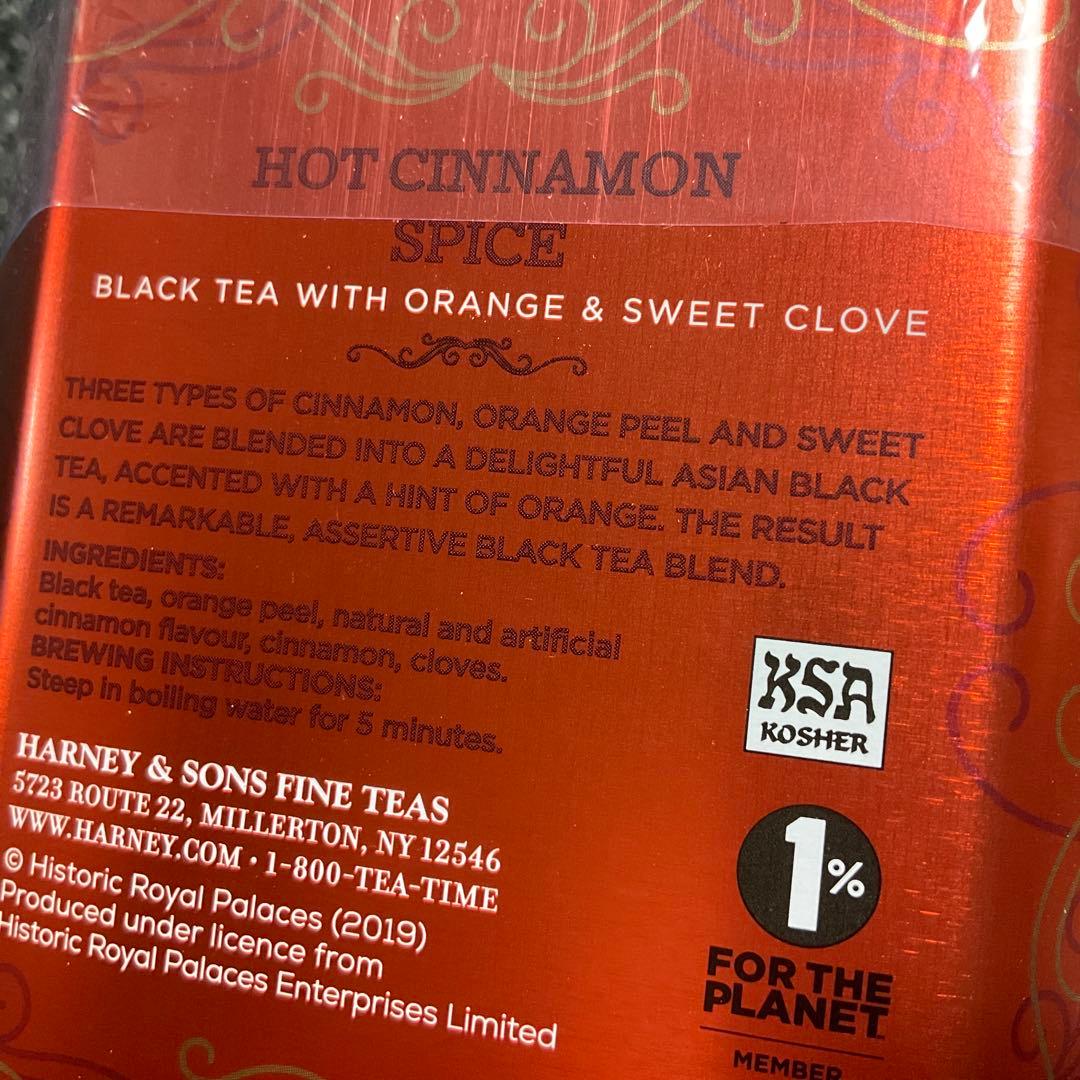 ※専用※NEWBY 紅茶　ティーバッグアソート　など3点