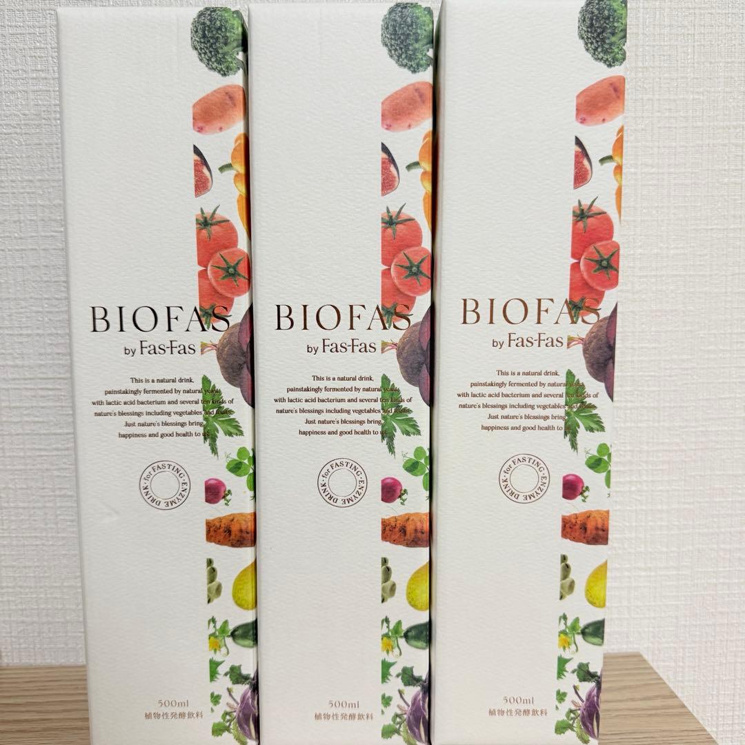 BIOFAS ビオファス 酵素ドリンク