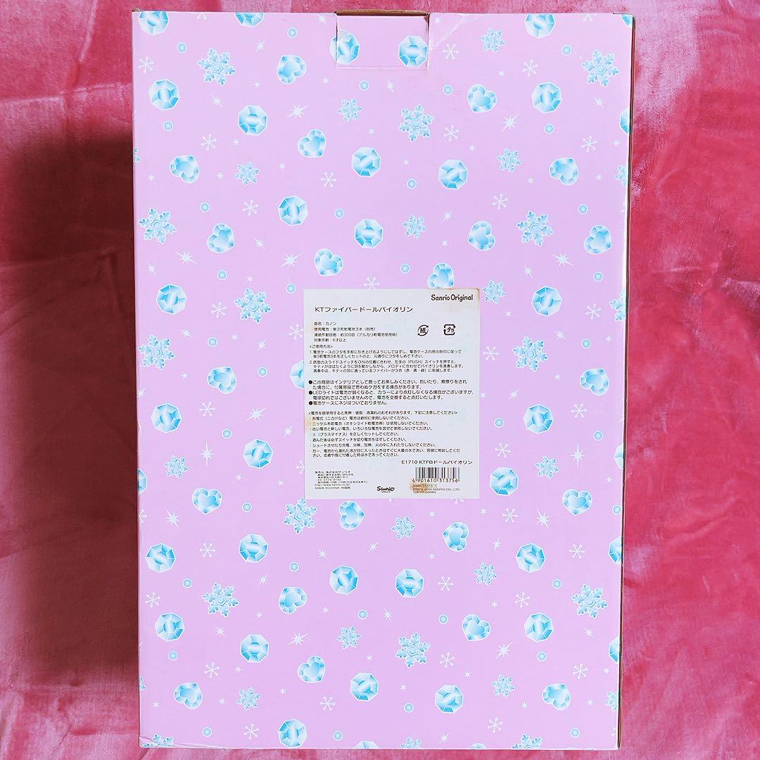 希少レア　ハローキティ　ファイバードールバイオリン　ウサギ　オルゴール　サンリオ