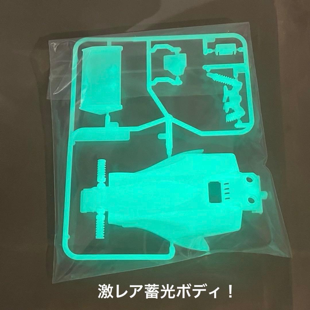 ミニ四駆 引退出品 レーサーズボックス タイヤ ボディ レアパーツ まとめ売り