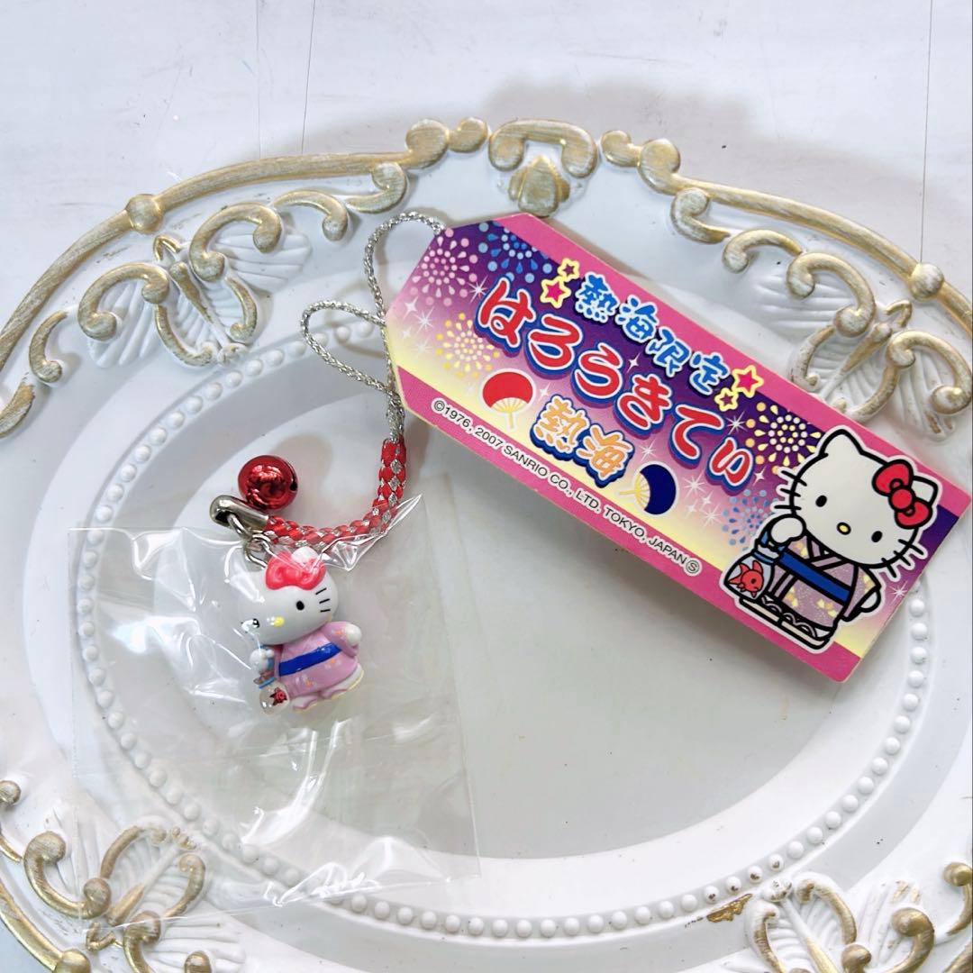 レア　ハローキティ　ご当地　静岡 熱海限定 花火大会　ストラップ　根付　2007