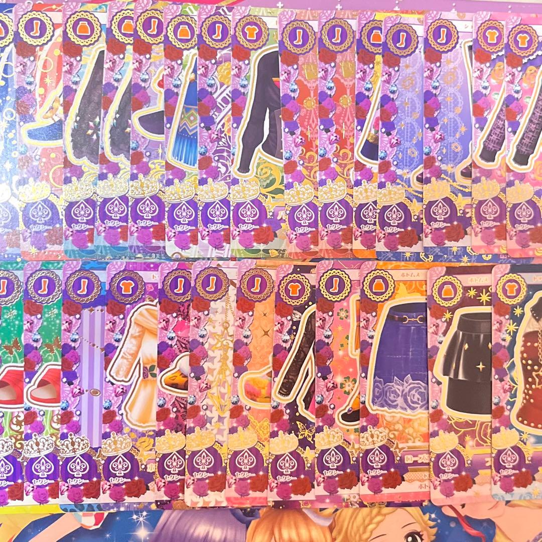 【即日発送】アイカツ 星宮いちご ノーマルカード まとめ売り ※揃い多め