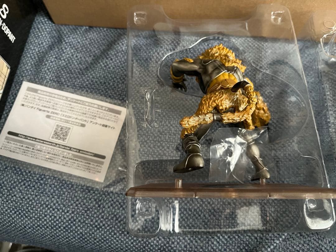 フィギュアーツZERO 仮面ライダー W ドーパントセット