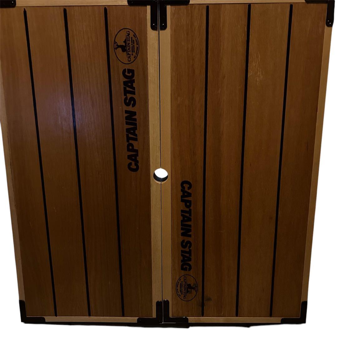 超激レア　CAPTAIN STAG 折りたたみウッドテーブルチェア