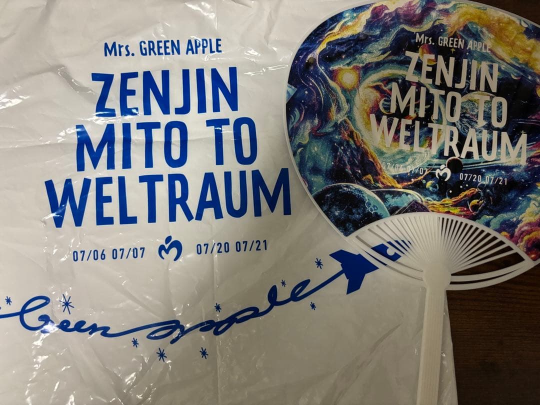 【新品、未開封、貴重】Mrs. GREEN APPLE ライブグッズ