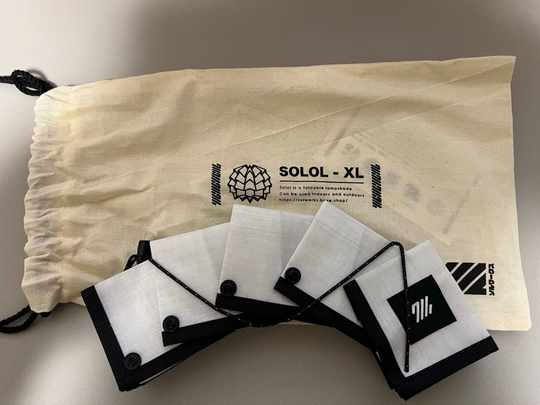 Solworks Solol - XL ソルオル LED ランタン