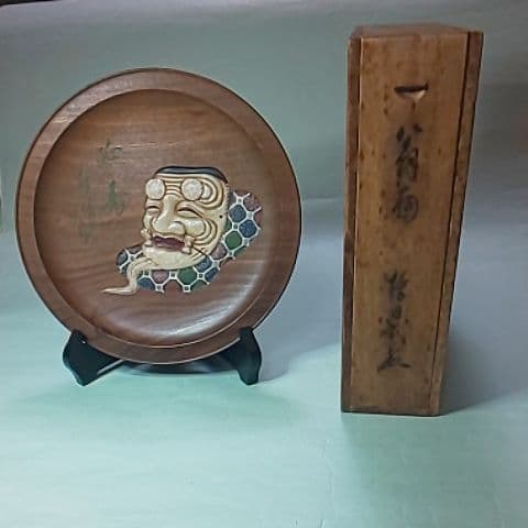 銕琅  盆  煎茶道具  茶道具