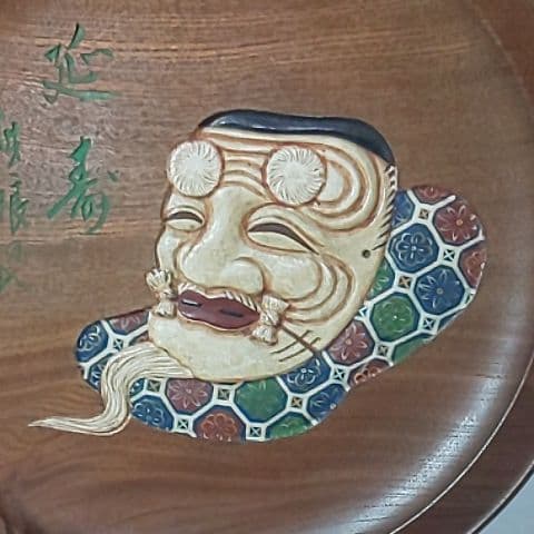 銕琅  盆  煎茶道具  茶道具