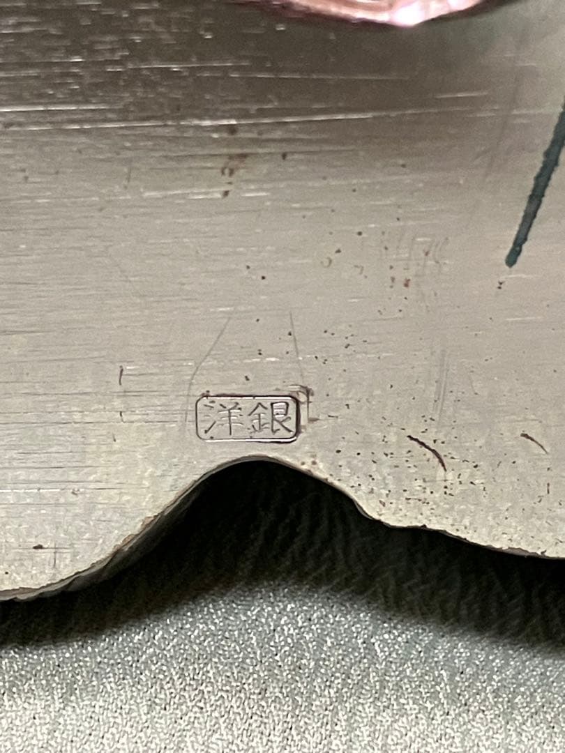 大黒天　高村光雲原型　洋銀製