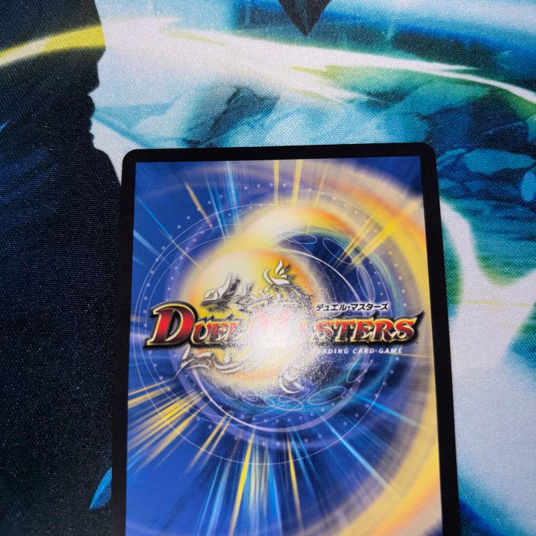 ロスト・Re・ソウル　金トレジャー　ロストリソウル　金トレジャー