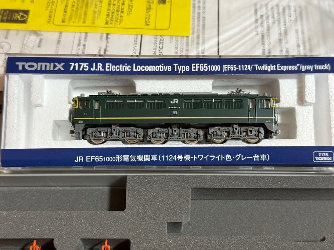 TOMIX EF65-1124+チキ5500 ロンチキセット
