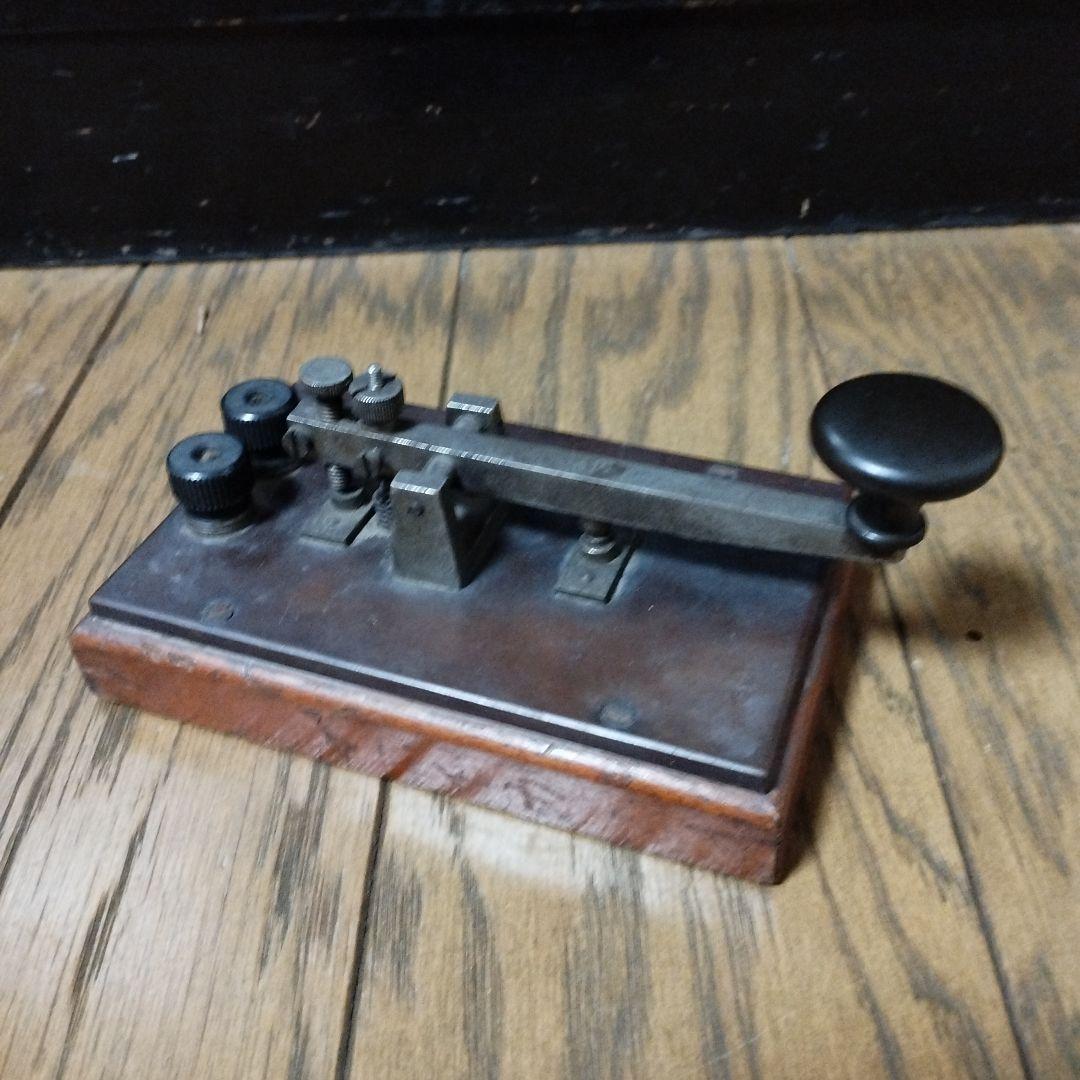 電鍵　モールス信号　アンティーク　レトロ