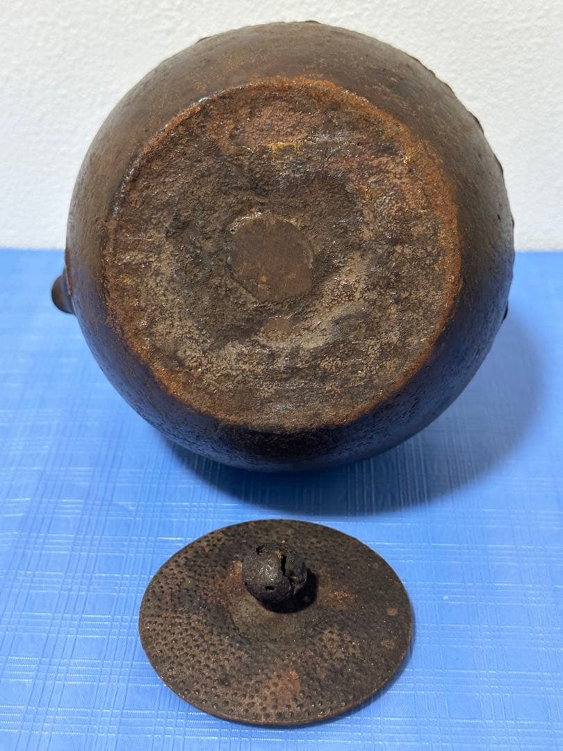 鉄瓶有坂小振茶道具