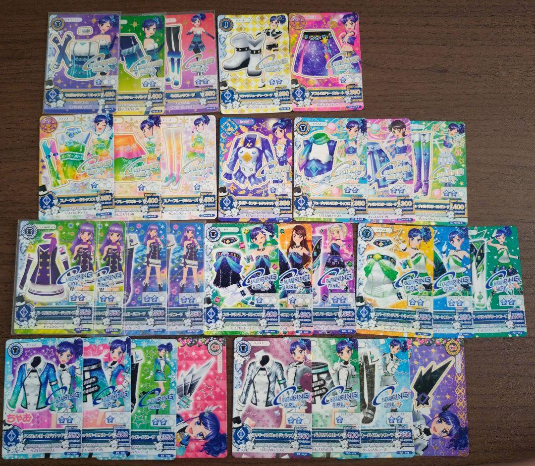 アイカツカード　まとめ売り➁　クールブランド