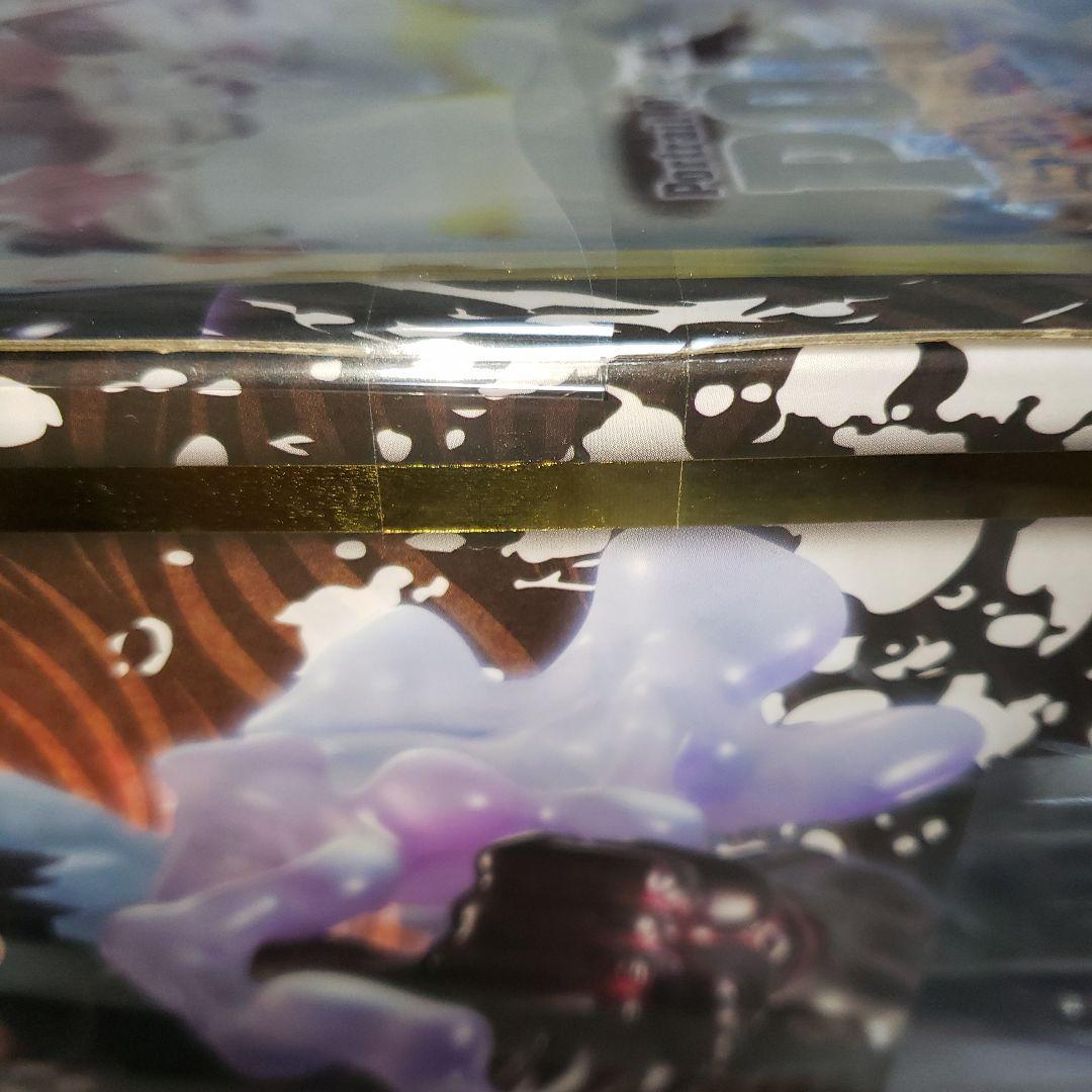 Portrait.Of.Pirates ワンピース “SA-MAXIMUM” …