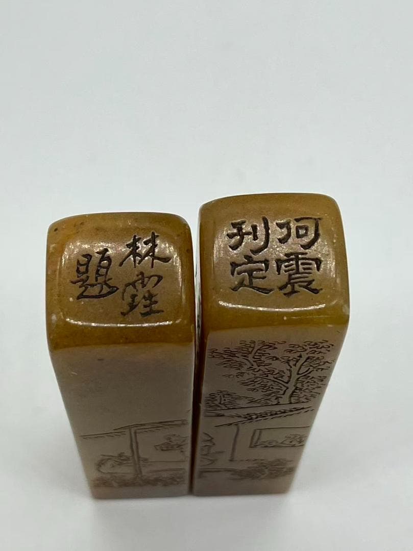 民国　寿山凍石　庭園仙人図印一対　名人印(F-240)